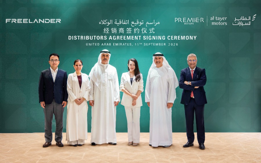 UAE Chosen As FREELANDER’s First International Market With Al Tayer Motors And Premier Motors