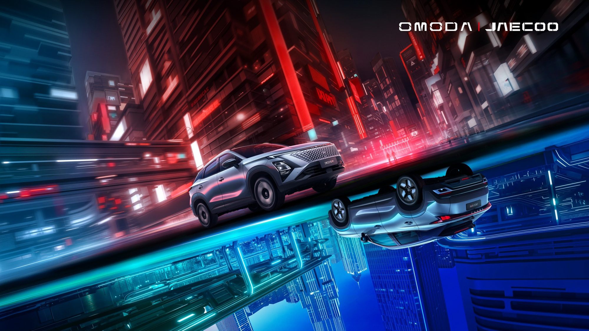 OMODA & JAECOO To Unveil OMODA X And Advanced Hybrid Technology At International User Summit